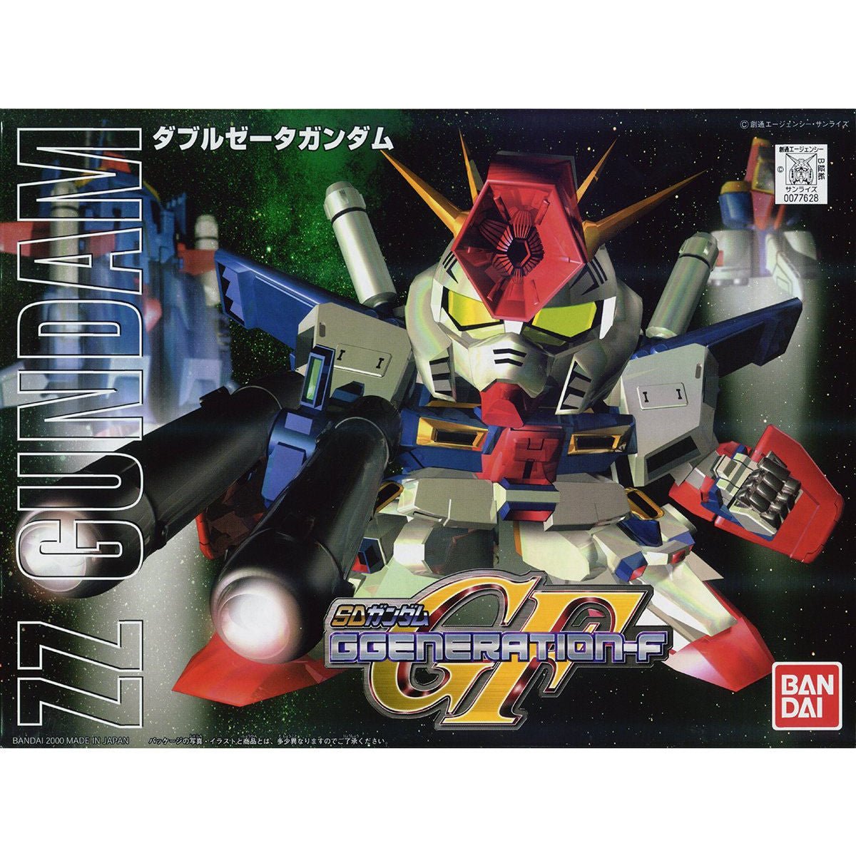G GENERATION ガンダム ポスター非売品B1