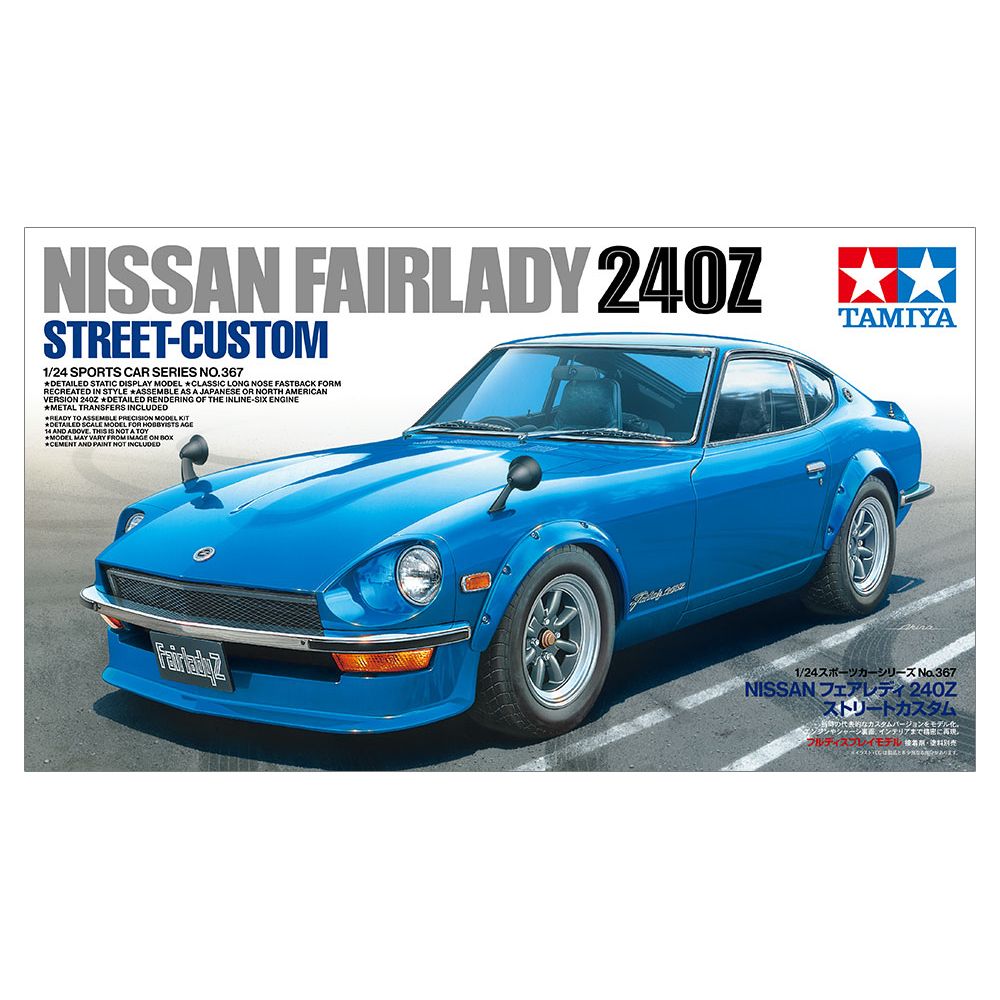 スポーツカーシリーズ No.367 NISSAN フェアレディ 240Z ストリートカスタム 1/24 プラモデル – SEPPLY