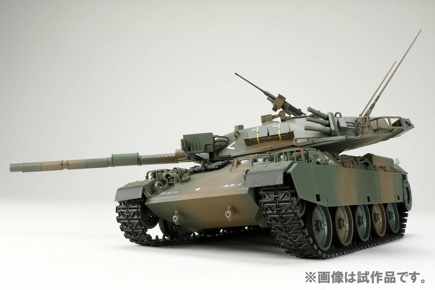 HJモデルキットシリーズ No.5 陸上自衛隊 74式戦車 G型 1/35 プラモデル