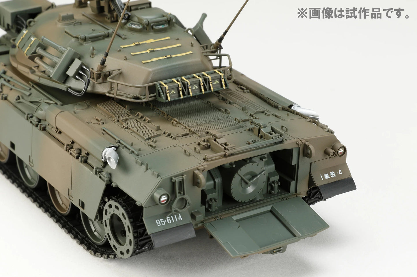 HJモデルキットシリーズ No.5 陸上自衛隊 74式戦車 G型 1/35 プラモデル