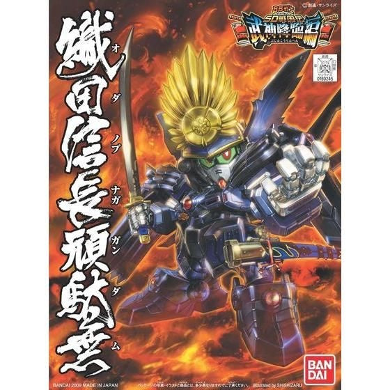 レア当時物☆ガシャポン戦士SDガンダム26【549】信玄頑駄無□黄 売買