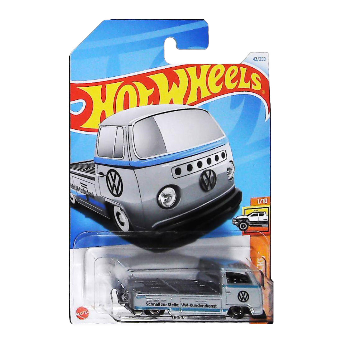 2024G-HTD04-1-SEPPLY