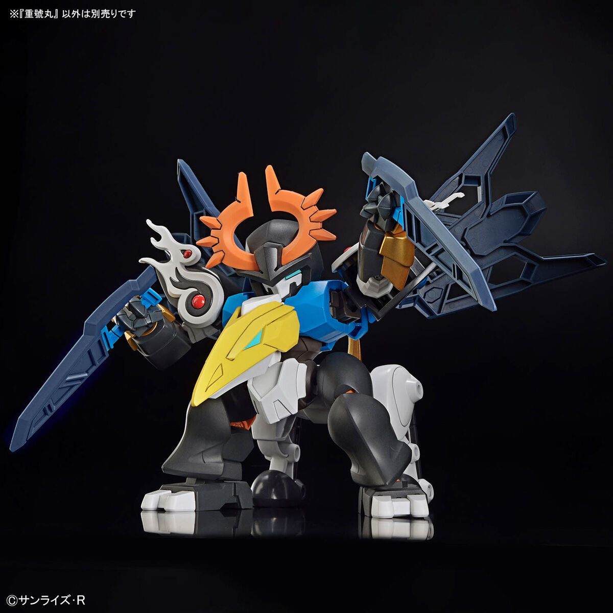 4573102683519-9-SEPPLY