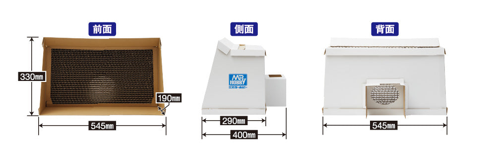 4973028434316-3-SEPPLY