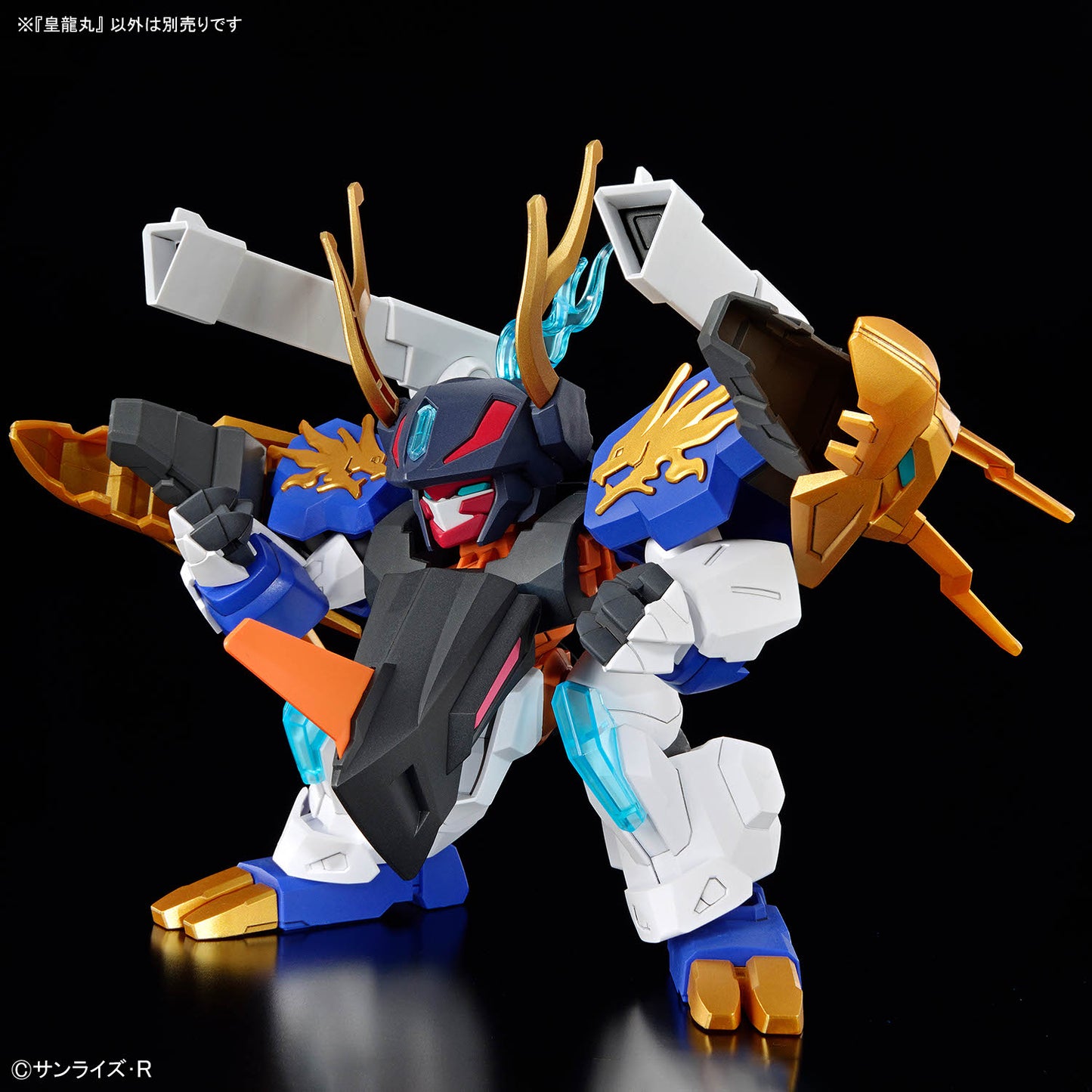 4573102683687-8-SEPPLY