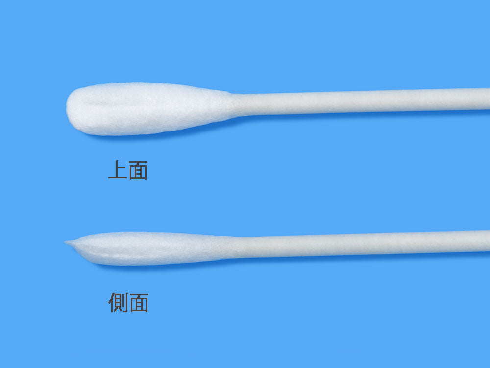 4950344071616S-2-SEPPLY