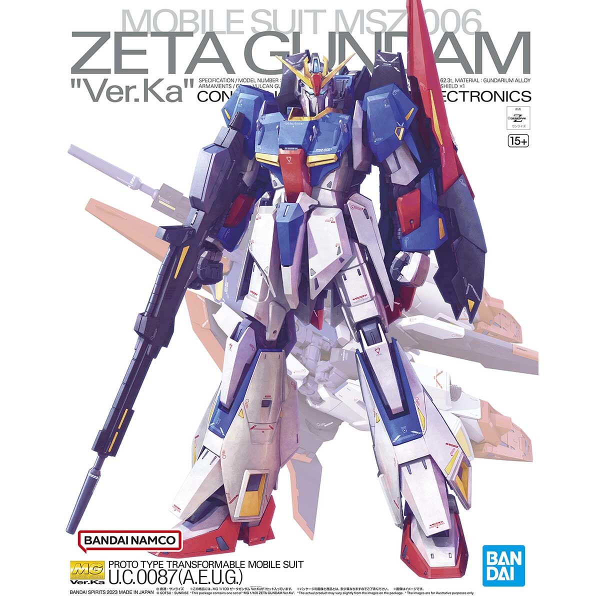 Bandai Spirits MG 1/100 Zeta Gundam Ver.Ka – SEPPLY