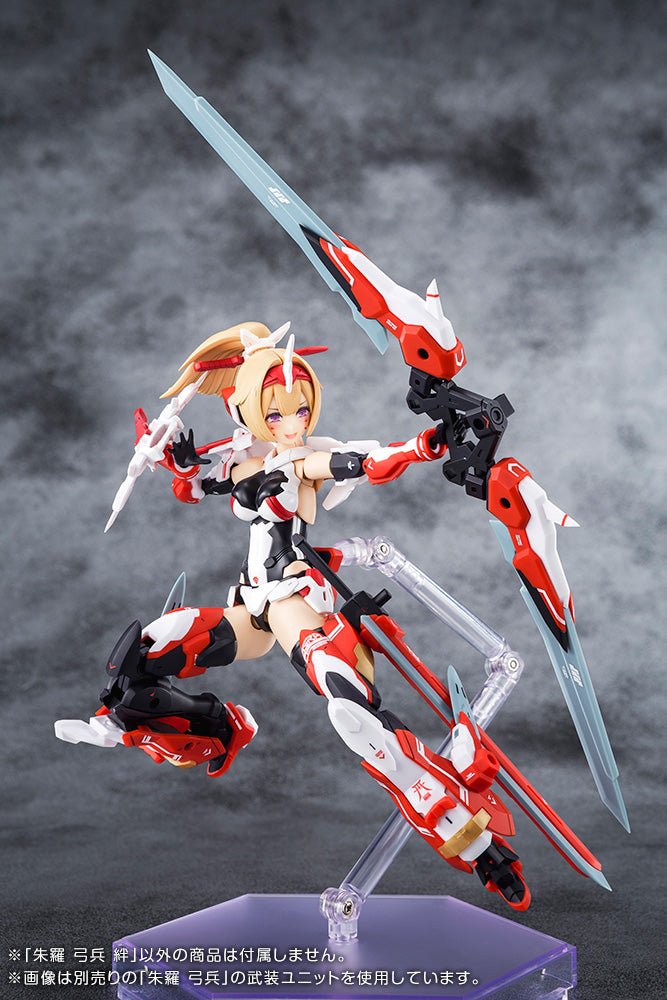 メガミデバイス 朱羅 弓兵 絆 1/1 プラモデル – SEPPLY