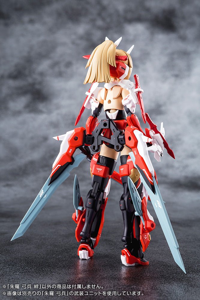 メガミデバイス 朱羅 弓兵 絆 1/1 プラモデル – SEPPLY