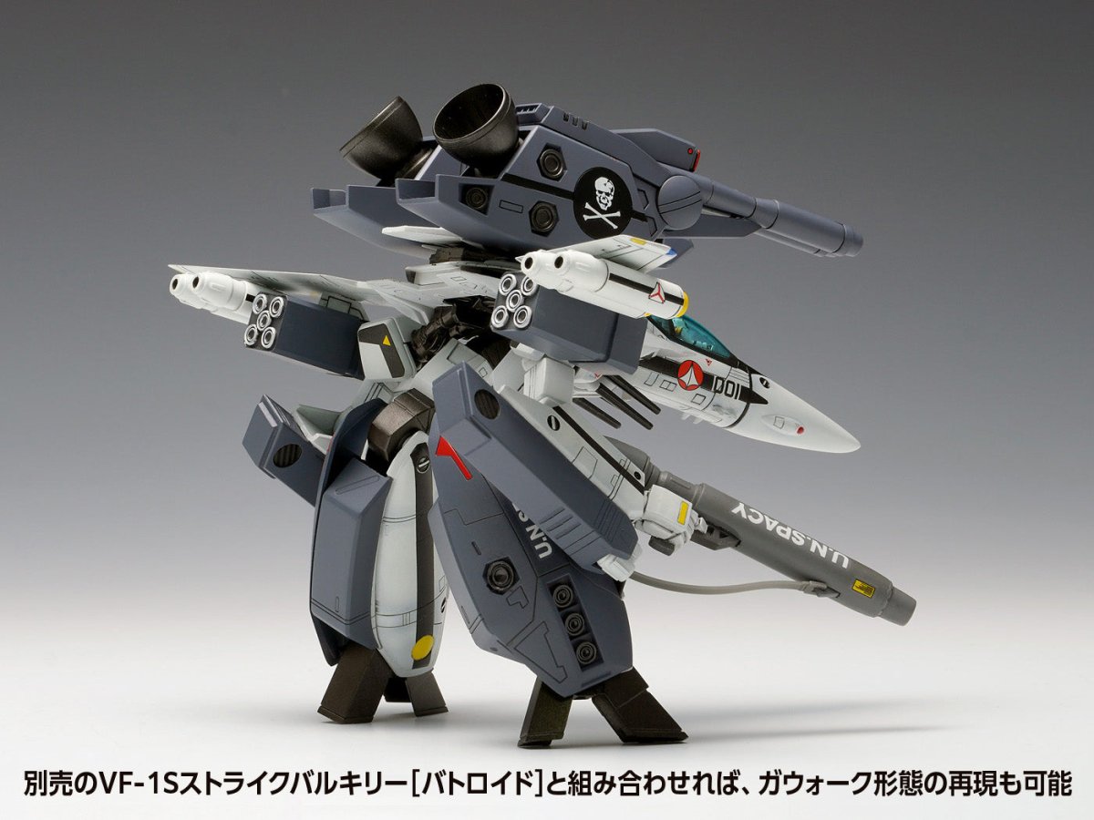 超時空要塞マクロス 愛・おぼえていますか VF-1S ストライクバルキリー ファイター 一条輝機、ロイ・フォッカー機 1/100 プラモデル