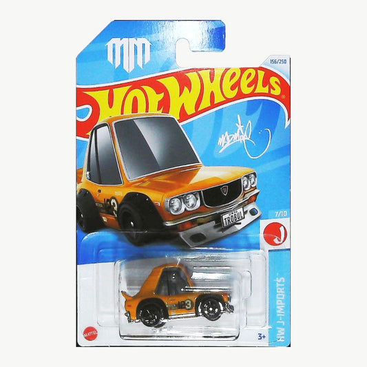 2024J-HRY71-1-SEPPLY