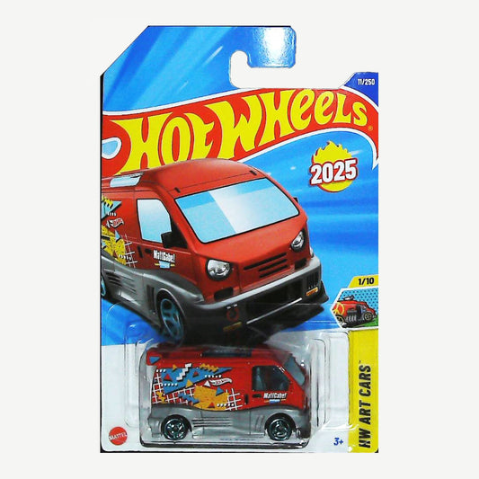 2025B-HYW14-1-SEPPLY