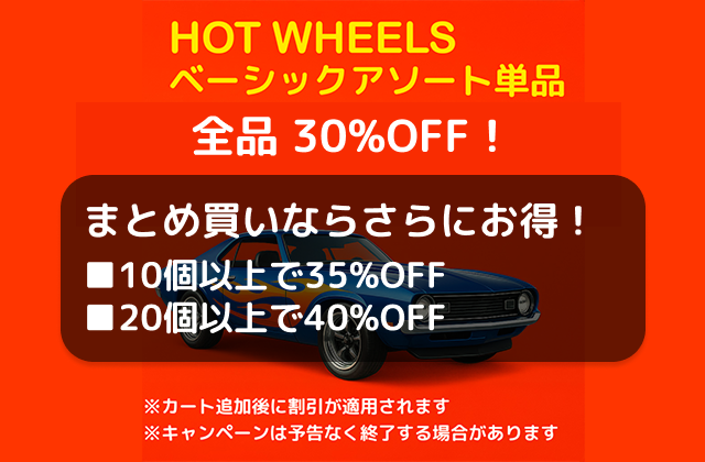 PHILOSOPHY 251G031207351295 関税送料込 ホビーショップ セプライ – SEPPLY
