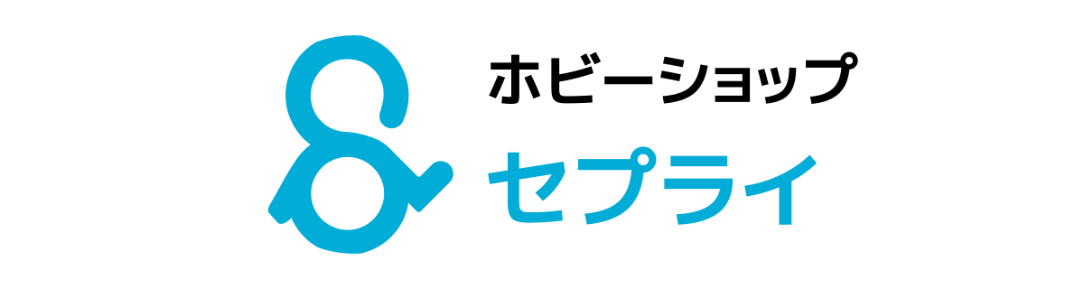 ヴァイスシュヴァルツ ブースターパック パズル&ドラゴンズ BOX – SEPPLY