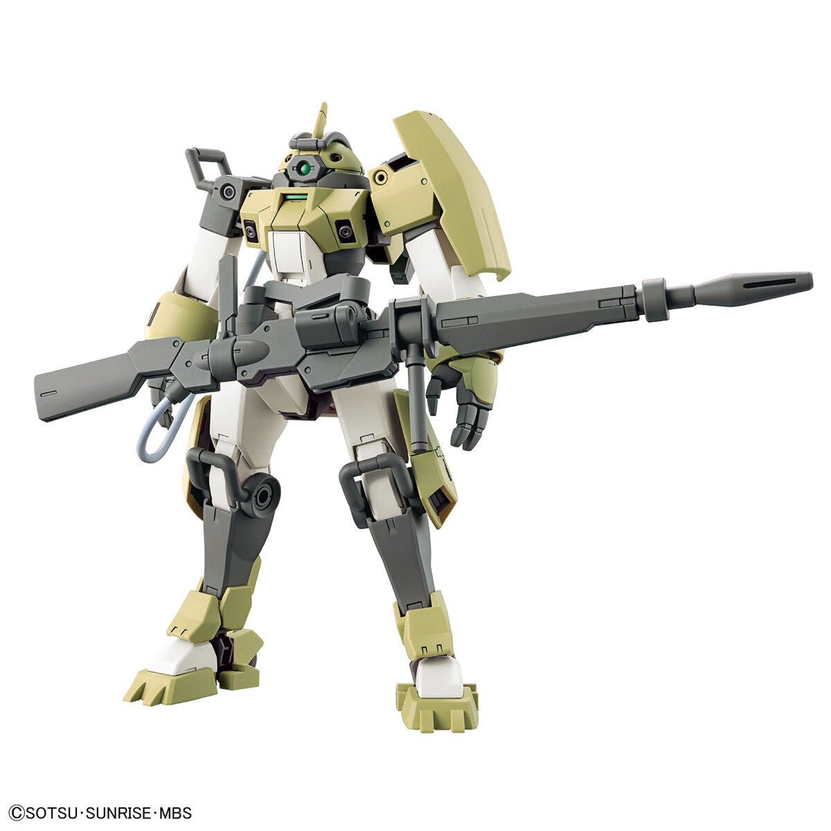 バンダイスピリッツ HG 1/144 デミトレーナー (チュチュ専用機) – SEPPLY