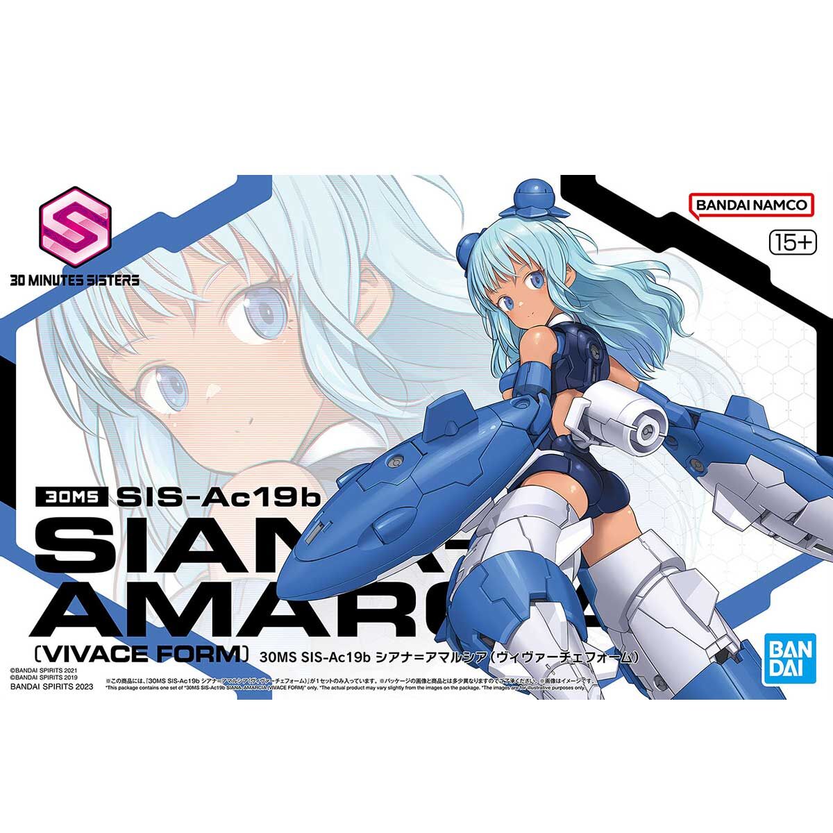 Model Kit (in stock) – SEPPLY