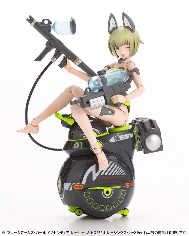 コトブキヤ フレームアームズ・ガール イノセンティア［レーサー 