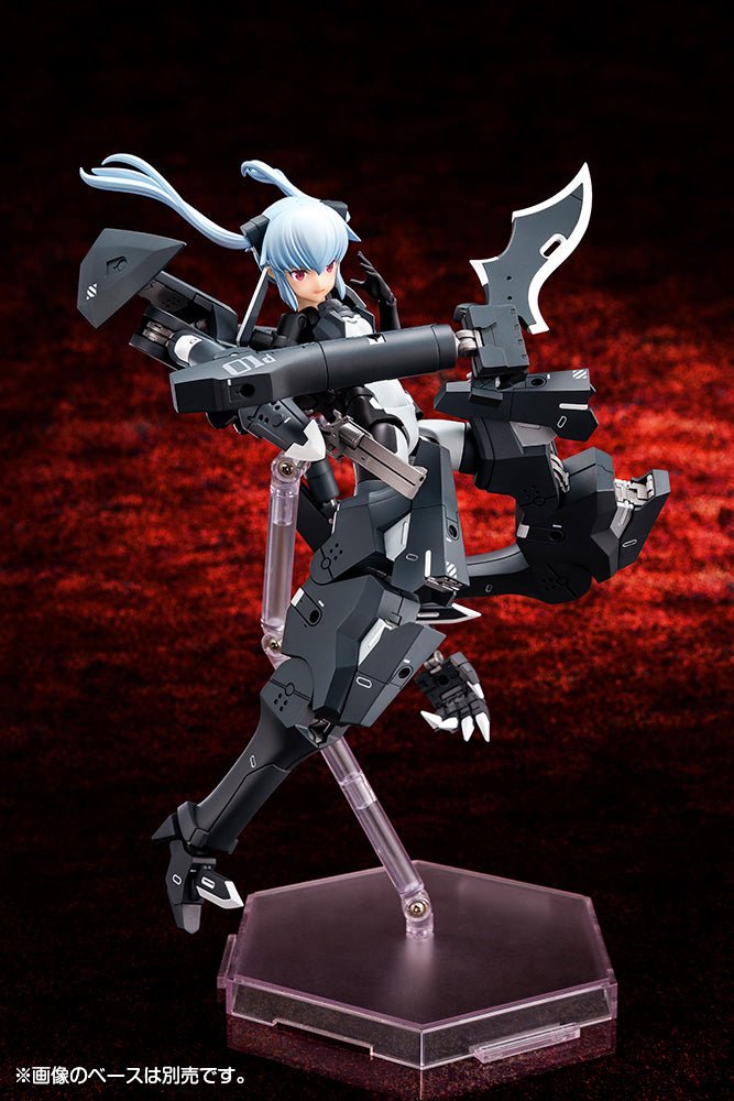 Kotobukiya Busou Shinki Devil Type Strahf [Scheduled to be 