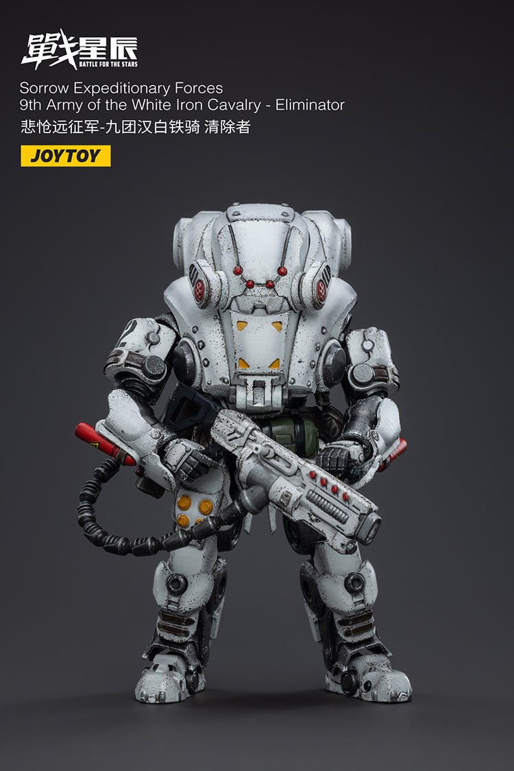 JOYTOY 戦星辰 悽愴たる遠征軍 白鉄騎兵隊第九連隊 駆除者 – SEPPLY